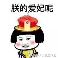 2022浜斾竴鍚堣偉鍏嶈垂鏅尯,鍚堣偉鍏嶈垂鐜╂櫙鍖哄叏鍚嶅崟