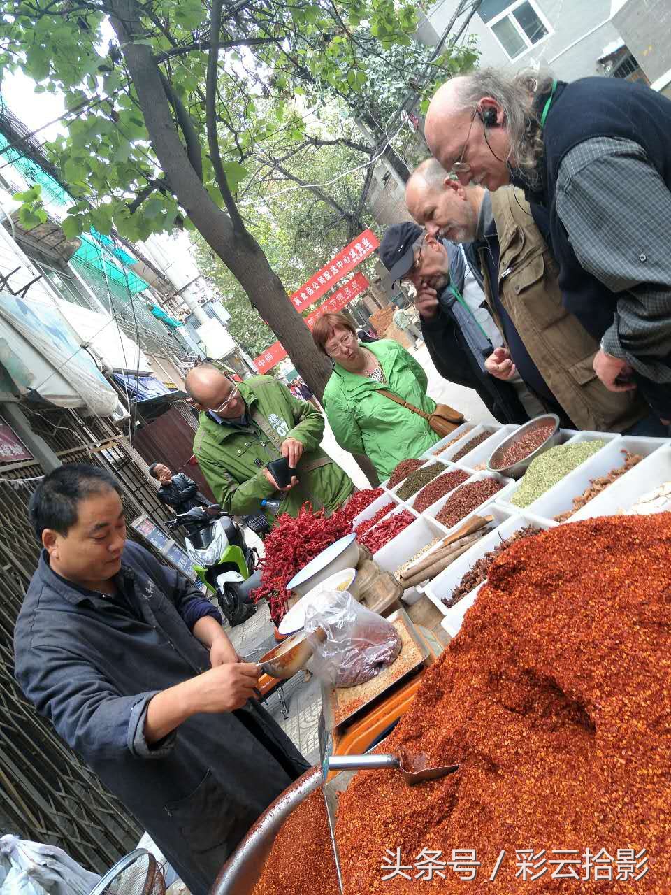 哈哈辣椒面,哈哈辣面