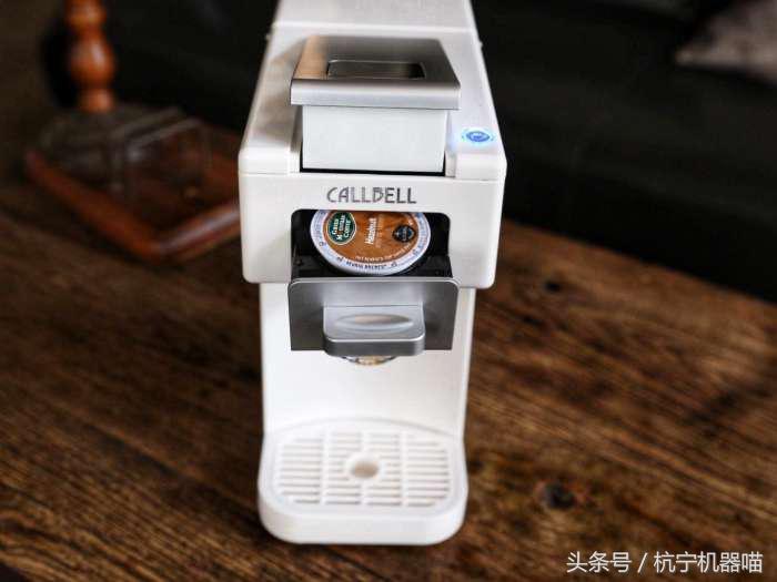 我家有“巧妇”，泡茶咖啡样样行——一台智能饮品机的体验