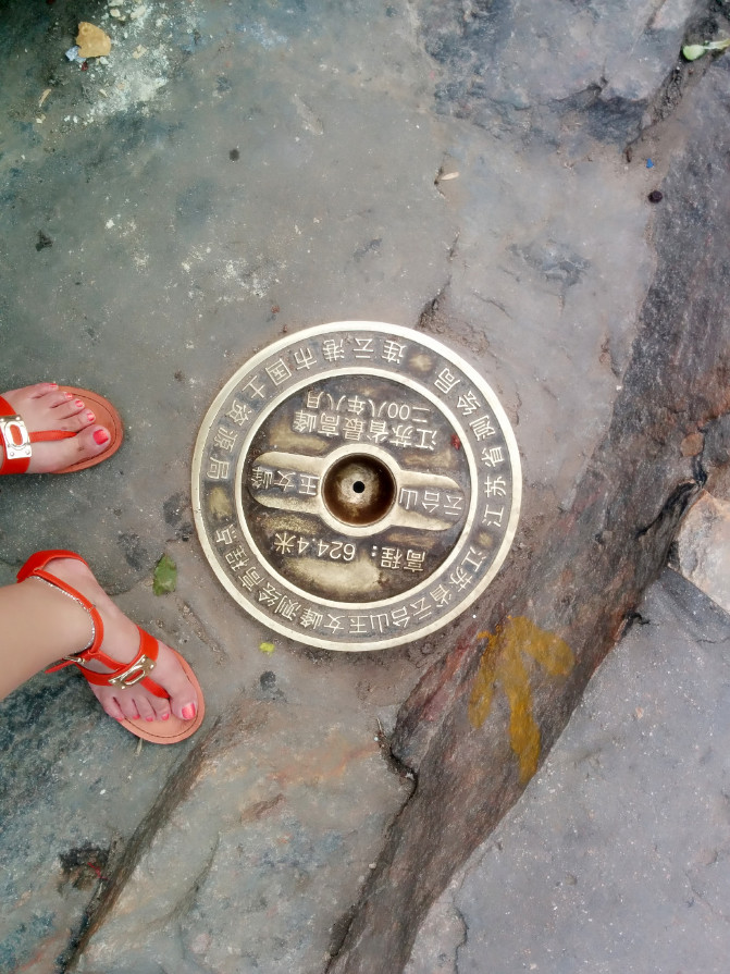 花果山游记400字以上,连云港花果山攻略