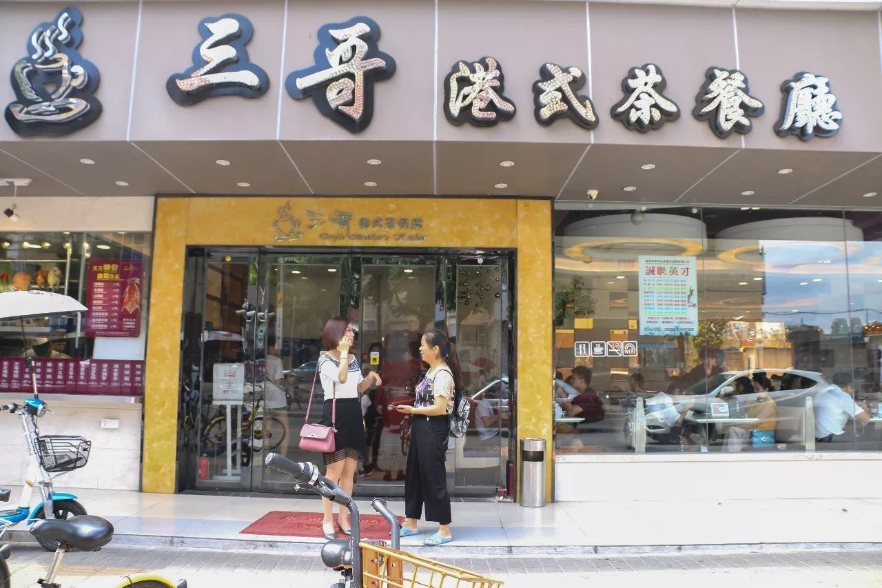 十大最难排队小馆子,好吃到爆的的十家小店