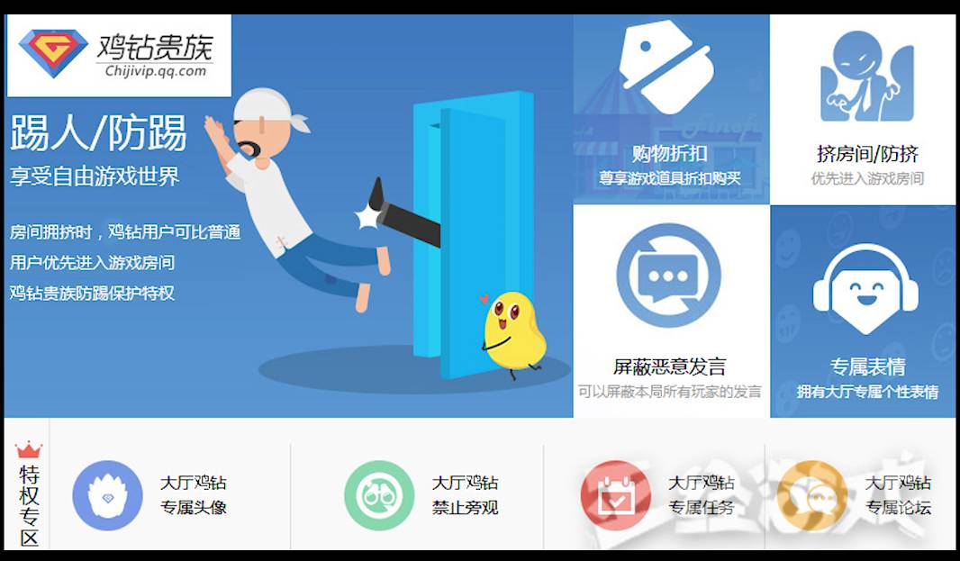 腾讯代理valorant (腾讯代理的吃鸡游戏有哪些)