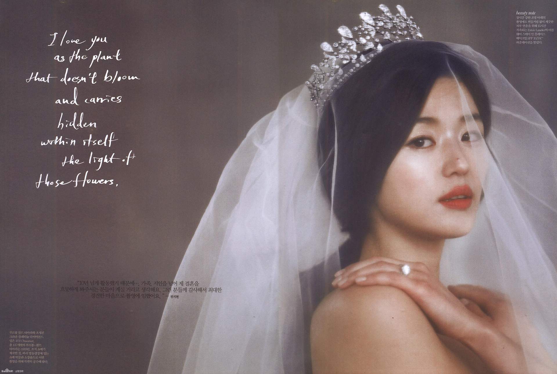 日杂颜色口红平价学生党推荐,南瓜色的平价口红