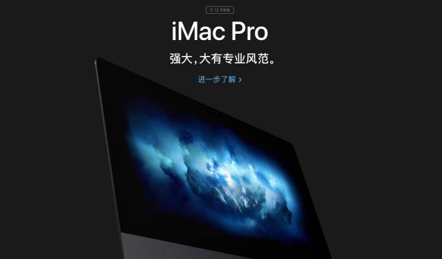 比起微软，苹果不说人话的风格我更喜欢