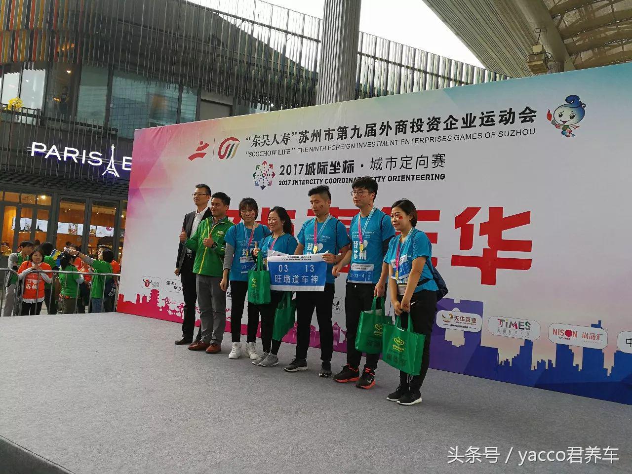 yacco和拉锋,yacco官网