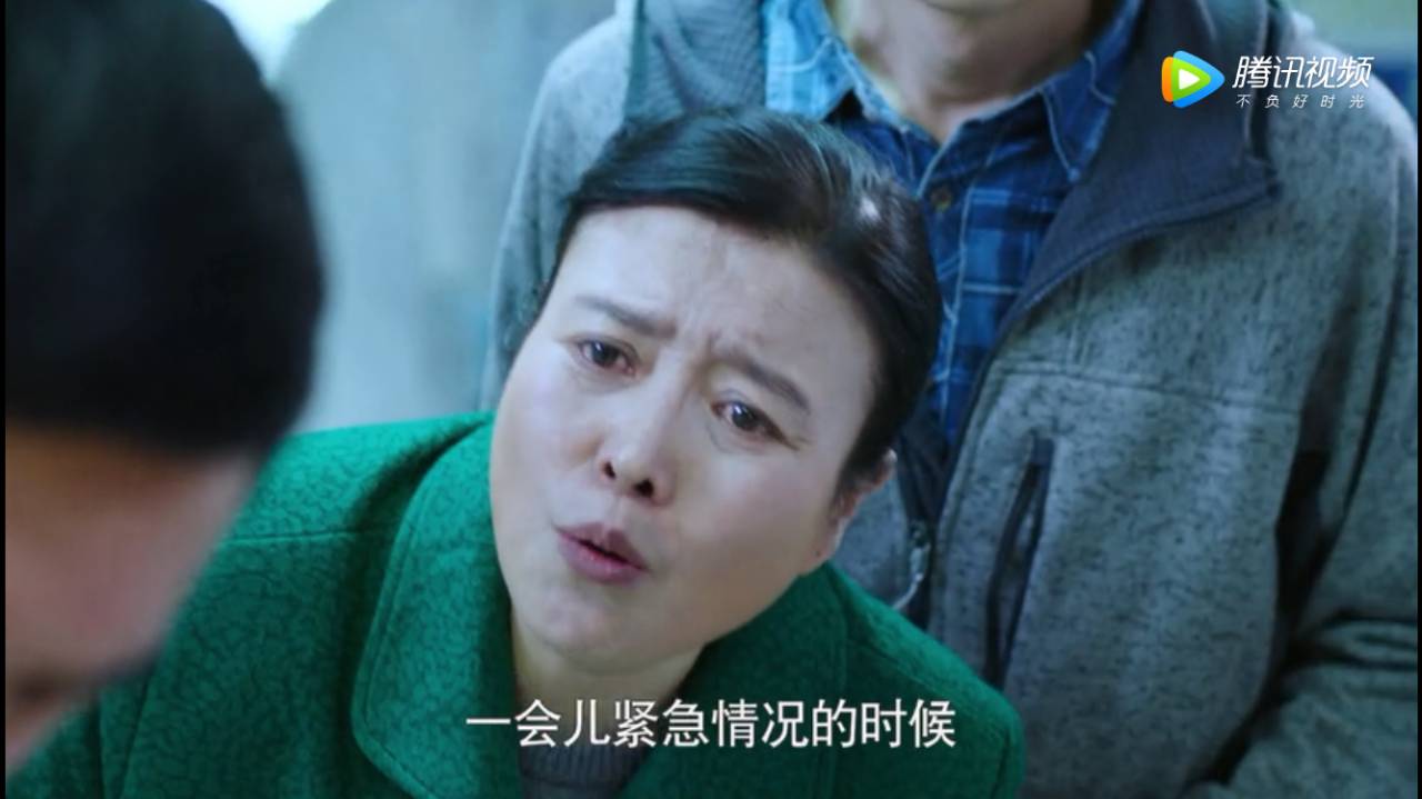 保大保小的正确方法,保大保小问题的真实案例