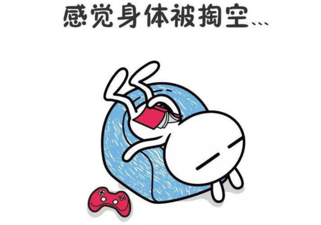 万万没想到，连过气网红兔斯基都出动画了