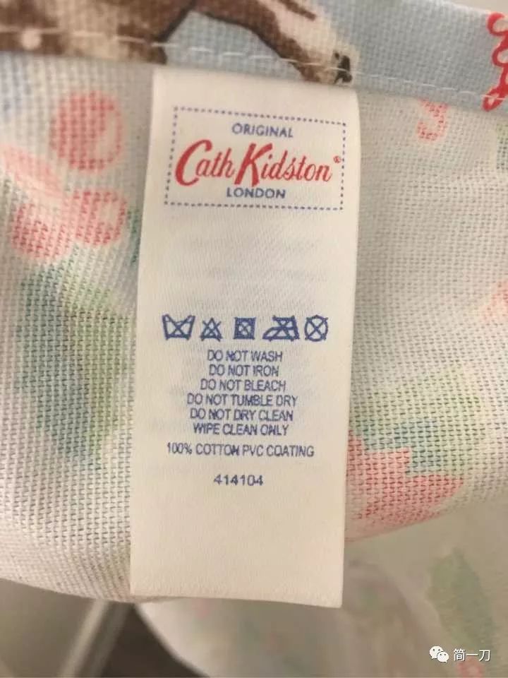 3万5的CHANEL外套穿了就扔？水洗标上的真相是……