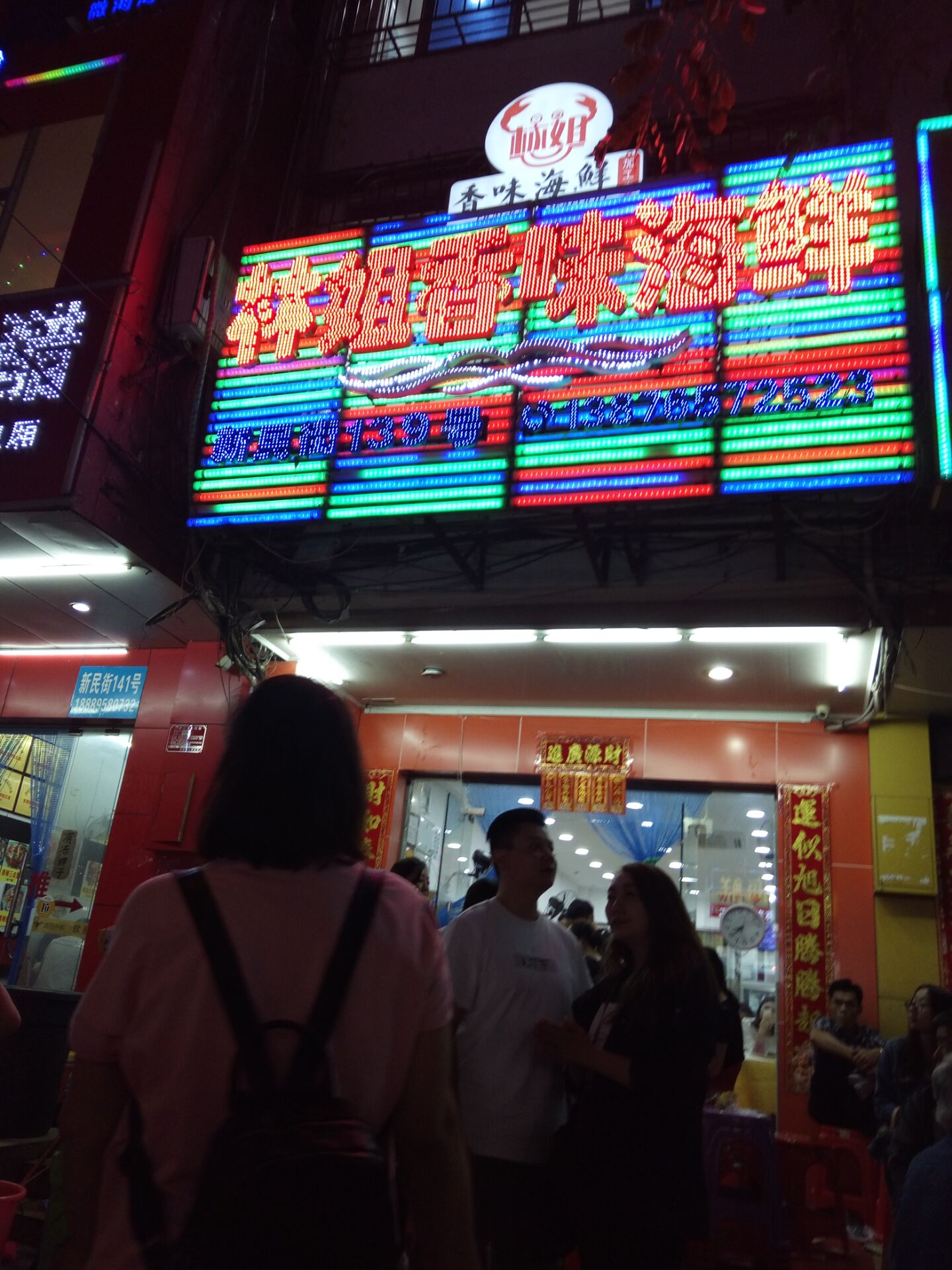 吃货在三亚,吃货到哪里去旅游比较好