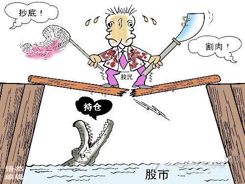 经历过股市大跌的洗礼,经历过2015股市的人