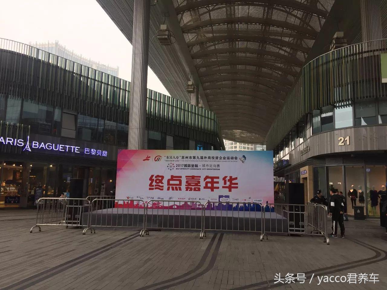 yacco和拉锋,yacco官网