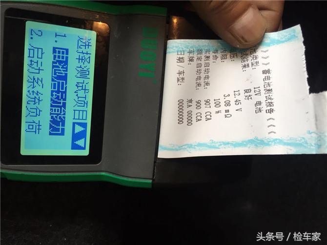 捷豹车到底值不值得买,20年5万公里的捷豹值得购买吗