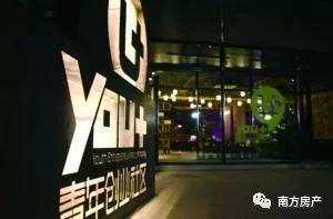 情怀能当饭吃,情怀可以当饭吗