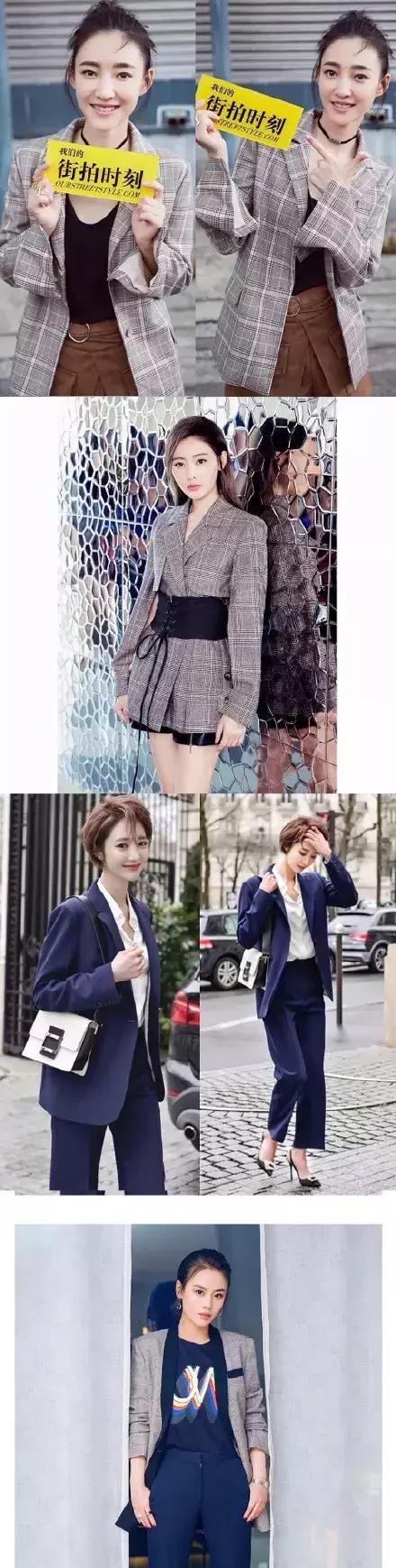 马伊琍大衣造型,高级感风衣女马伊琍同款