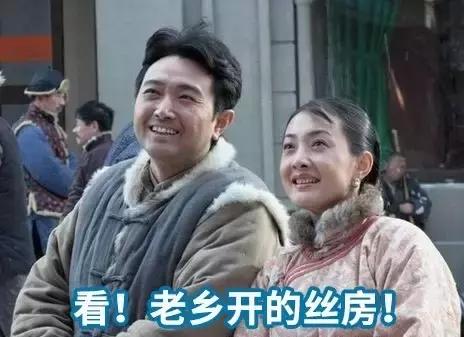 沈阳民族工商业的发源地，中国第一条商业步行街，无数辉煌铸就沈阳中街！