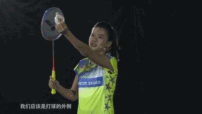 吊球回中步伐,吊球需要抢高点吗