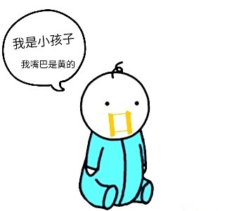 看图猜成语没有那么难其实很简单,看图猜成语其实很简单不妨来试试