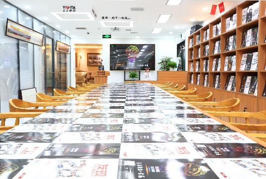 纸媒:《发现》杂志(企业智库版)孤独起锚