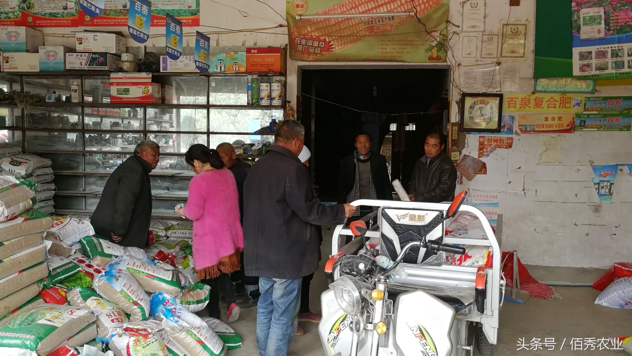 农村比较挣钱的小生意,农村暴利小生意有哪些