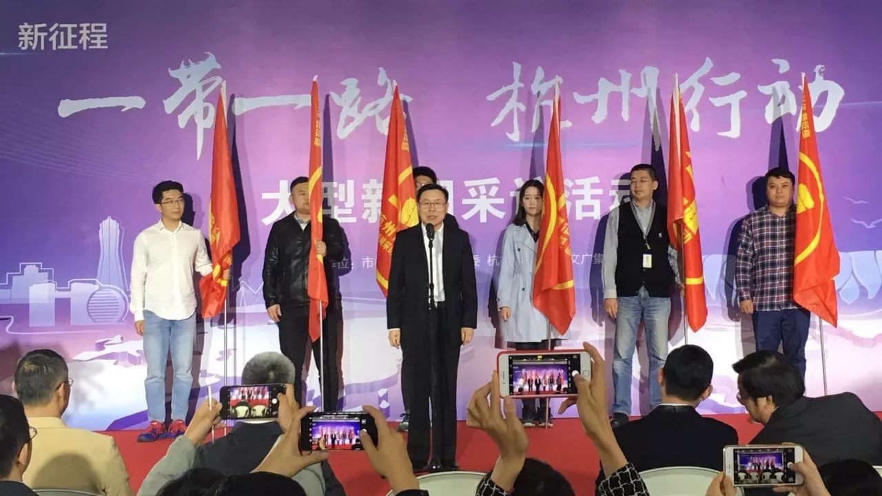 双十一海淘会更快吗？外国人最爱哪些中国货？“一带一路”上这些事与杭州有关