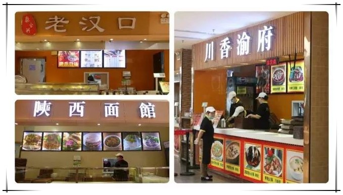 有多少人想进入华为,有多少人想进华为