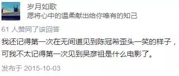 全球风暴吴彦祖完整版哪里可以看,吴彦祖无能为力视频