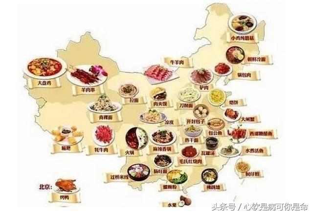 吃货必看的100个技巧,山东美食推荐必吃