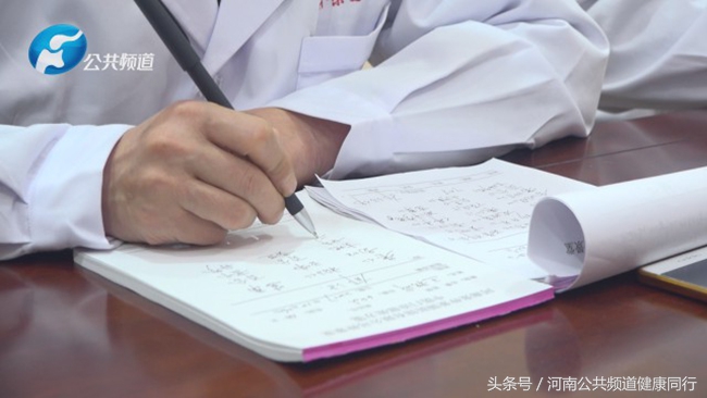 中医传承｜张仲景国医馆河医馆特聘专家：郭绍伟