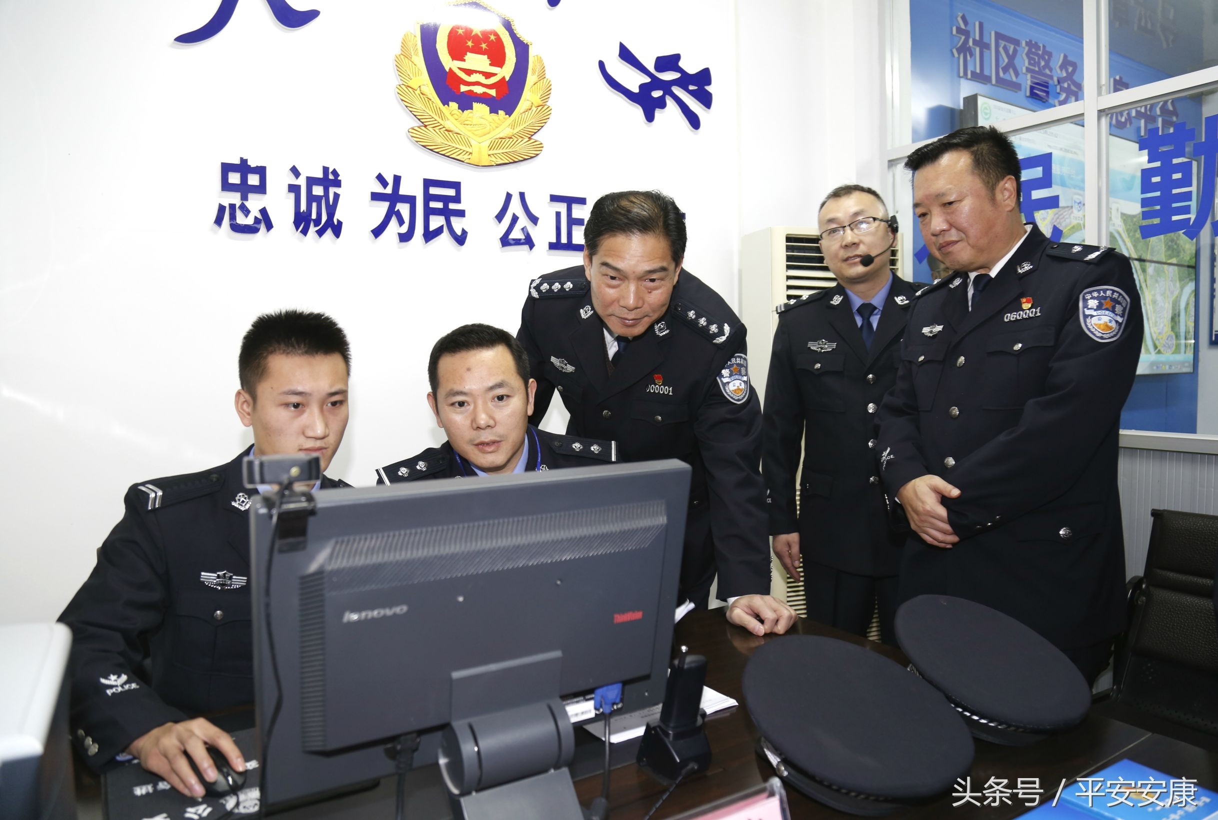 张辉调研全县公安工作,公安部到县公安局调研指导