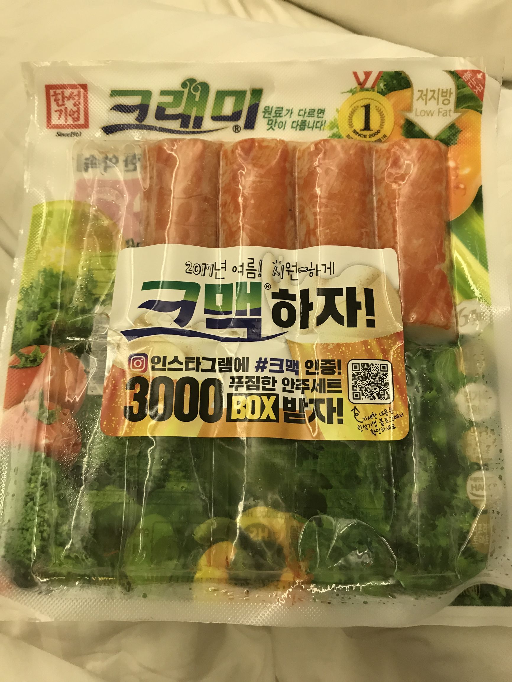 首尔旅游酒店订在哪里方便,韩国旅游住宿哪里最便宜