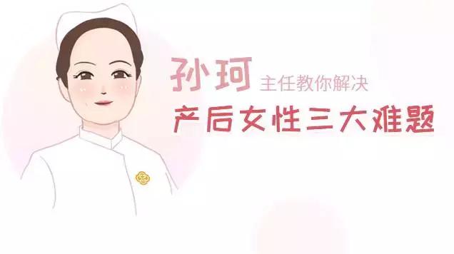 产后乳腺炎是什么原因引起的,产后便秘小腹腰酸疼怎么办