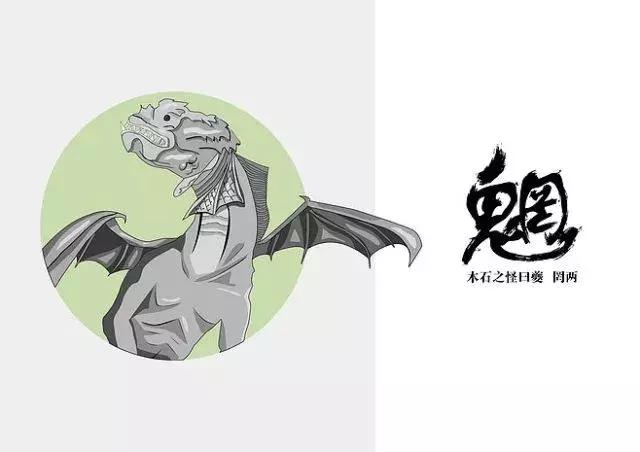 刚降住了几个魔又擒住了几个妖,刚擒住了几个妖又擒出了几个魔