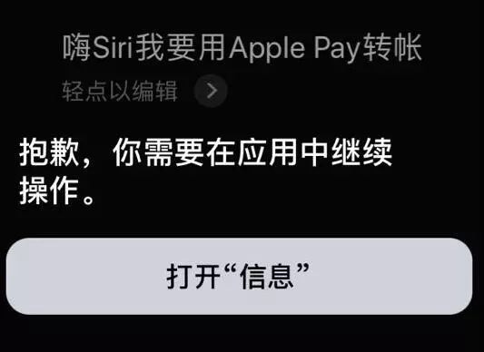 ios11.2.6系统好不好用,ios11.2更新至ios16