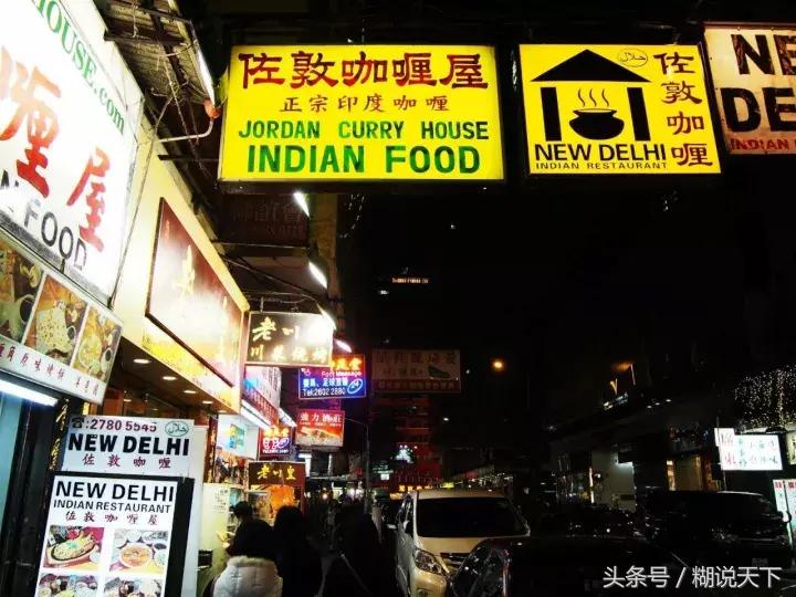 从南京坐高铁去香港大约多少钱,南京坐高铁到拉萨多少钱