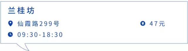上海滩最好吃的一碗黄鱼面,居然在……丰庄?