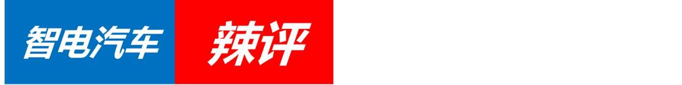 北汽绅宝d50质量真的很差吗,北汽绅宝d50目前存在什么问题