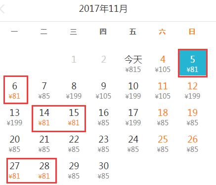 这个季节去合肥哪里旅游最好,合肥去海边最便宜的机票