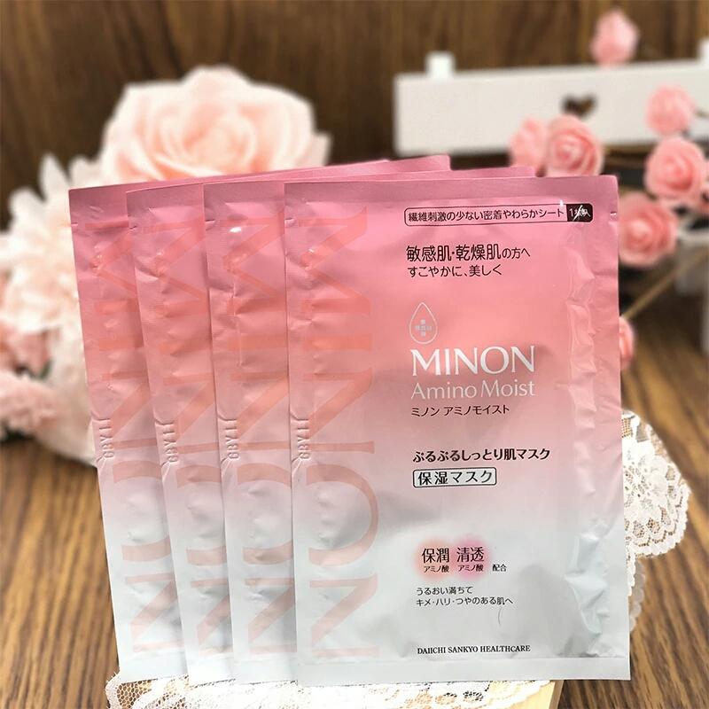 双十一面膜必买清单平价,双11爆款面膜