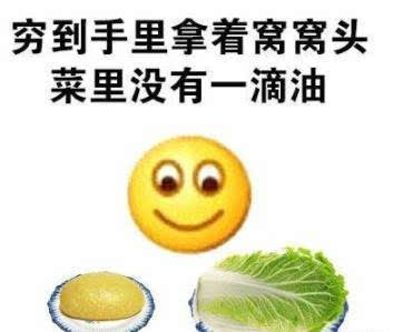 留*生妹学**纸想做个精致的猪猪女孩，却被这里的物价吓得瑟瑟发抖……