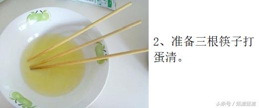 自制蛋糕的做法电饭锅不加牛奶,如何在家用电饭锅自制蛋糕