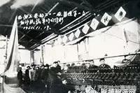 机床十八罗汉现状,十八罗汉机床加工视频