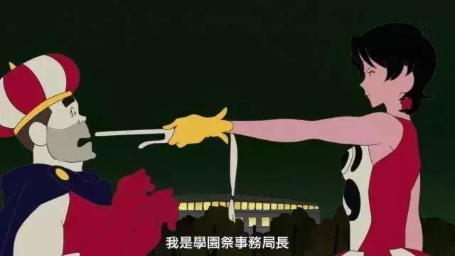 这部脑洞比天大的片子，凭什么拿9分？