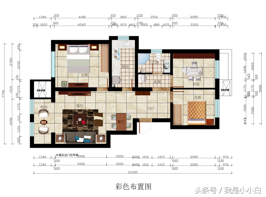 你家装修想装成什么样子说出来听听御峰轩给大家分享新中式风格