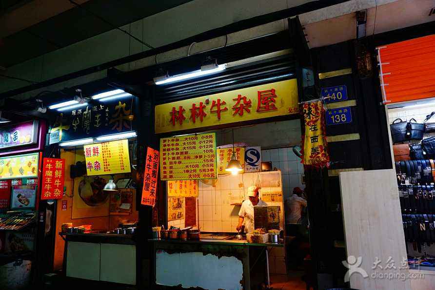 广州上下九值得吃的,广州上下九步行街美食攻略