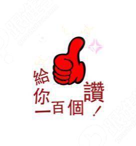 “1200工程”火爆全国优秀毕业生扎堆苏宁