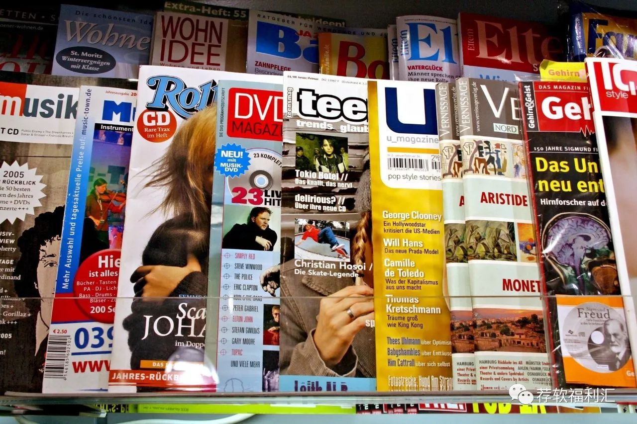 杂志pdf免费网站推荐,全国报纸电子版免费阅读