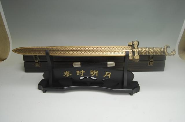 秦时明月十大名剑凌虚剑,秦时明月小说十大名剑