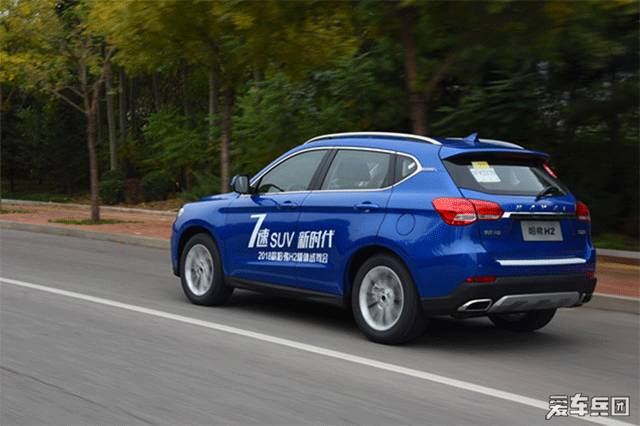 标配esp,标配esp2.7