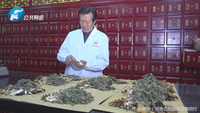 中医传承｜张仲景国医馆河医馆特聘专家：郭绍伟