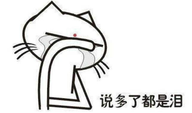 “老师我想捐精买iphonex，你有渠道嘛？”